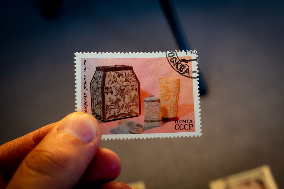 Where To Buy Stamps Near Me